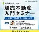 伝わるWEB画像作ります 高品質・低価格・迅速な納品を心がけ、理想の画像を制作します！ イメージ4