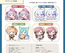 商用可！ポップで明るいミニキャライラスト描きます 色んな場面で使いやすい＊かわいいちびキャラお任せください イメージ4