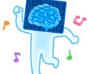 面倒な繰り返しの作業を自動化します あなたのご希望のExcelマクロを作成します。 イメージ1