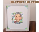 似顔絵作成　寄せ書き色紙にかわいい似顔絵書きます 卒業、退職、誕生日、結婚、送別会など、お世話になった方へ イメージ5