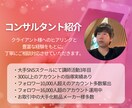 丸投げOK！インスタグラム投稿作成代行します ターゲットに刺さる投稿作成のみのシンプルなプランです イメージ2
