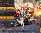 荒野行動ランク上げ手伝います ゲームで時間のかかるランク上げ、お手伝いいたします！ イメージ1