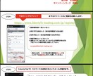 裁量トレーダーのトレードを受信できます PAMM配信を使用することによりPC等不要携帯のみで可能 イメージ2
