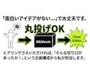 動画マーケティング/最新AIで広告動画作ります 集客・採用に「高品質ショート動画」/ 丸投げOK イメージ5