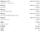 AIで稼ぐ副業の始め方教えます 未経験OK｜実例ベースで収益化までサポート イメージ5