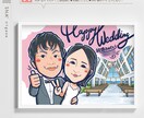 明るく可愛い☆大切な方へのPOPな似顔絵描きます 長寿祝い・結婚式・誕生日などの贈りものにいかがでしょうか? イメージ7