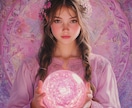 愛と霊視で心の奥深くを見ます 恋愛や人生の複雑な悩みを解決し、幸福☘️を引き寄せます イメージ1