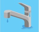 トイレや蛇口、水回りの修理相談に水道屋が答えます 水漏れ、つまり、はじめての修理依頼で不安など、ぜんぶ聴きます イメージ1