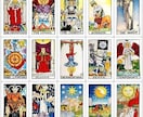 手に取るように気持ちが解かる✡️タロット伝授します 気持ちの読み解き方をメインにお伝えします イメージ1
