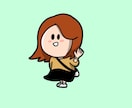 かわいいイラスト迅速作成！人物画メインで作成します SNSアイコンにピッタリの「あなた」を描きます。ペットも！ イメージ3