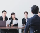 他己分析であなただけの良さをみつけます 転職、就活中の方へ。客観的な視点から自己分析をお手伝いします イメージ3