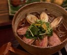 飲食店様向け。SNSの運用代行します 飲食店の方、フォロワー10,000人増やして集客しませんか? イメージ4