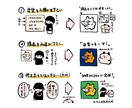 シンプルでおしゃれかわいい動物イラストを制作します 多様なご希望に沿ったあなただけの動物イラストを作成します！ イメージ2