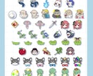 配信用・LINEスタンプ作成します Twitchパネルも対応しています！ イメージ6