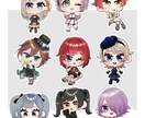 もちもちで可愛いちびキャラ描きます グッズやSNSのアイコンなどに！可愛いイラスト描きます！ イメージ2