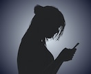 諦めるか続けるか。その迷い、今夜終わらせます 良縁か悪縁かをはっきり鑑定。執着？良縁？はっきり鑑定 イメージ8