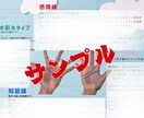 手相鑑定書をお届けします あなたの手のひらに、可能性が眠っています。 イメージ2