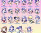 可愛いミニキャラを描きます プロ15年のイラストレーターが可愛いミニキャラ描きます イメージ1
