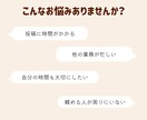 お試し価格▶︎Instagram運用代行いたします サロン専門｜ご予算に合わせたご提案いたします イメージ4