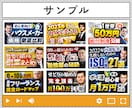 あなただけの“存在感”のあるサムネイルを制作します 修正無制限｜ビジネス系のサムネイルならぜひお任せください イメージ8