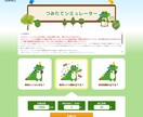 新NISAの積立て用のタネ銭をGOLDで作ってます 少額1万円で安心！スマホ1個でOK！具体的な手順を解説します イメージ2