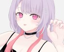 イラスト制作いたします 商用利用◎アイコン配信用立ち絵 イメージ5