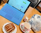 リピーター様限定✩【インスタント相談】します リピーター様限定！30分1500円を1000円に！ イメージ1