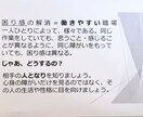障害者雇用のノウハウを伝えします 障害って？、仕事の切り分けは？など基本的なことからお話します イメージ3