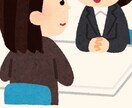 トークチャットにてお話相手承ります シングルマザー歴15年。紆余曲折人生の一般人です。 イメージ2