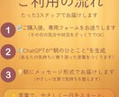 朝に届く“やる気スイッチ”をお届けします やる気が出ない朝に、やさしく灯る言葉を イメージ3