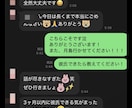 霊視であなたの未来を透視し開運アクションを伝えます 金運財布・パワーフード・おすすめ神社は確実にわかります イメージ3