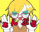 歌ってみたサムネイラスト描きます /キャラクターらしい表情で生き生きと描くのが得意です！ イメージ7