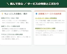 マクロやExcel関数で自動化・集計します デビューお試し価格3000円～先着5名様(8月末まで) イメージ2