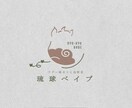 物語を秘めたロゴをデザインいたします シンプルに、やわらかく、モダンに。 イメージ3