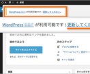店舗個人様々なホームページウェブサイト制作承ります ご要望やこういうサイトにして欲しいなど柔軟に対応可能です。 イメージ3