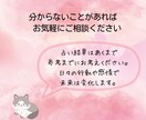 恋愛【片思い・両思い】オンラインタロット占いします 相手の気持ちが知りたい…【質問３つ】2人の未来を鑑定・後押し イメージ10