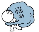 悩みに寄り添います あなたの悩みに寄り添い、解決策を話します。 イメージ1