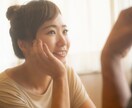 恋愛のお悩みにカウンセラーが優しく寄り添います 心理診断から自己分析&どんな人を選んだらいい？にお答えします イメージ2