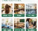 LINE公式アカウント構築｜丁寧に対応します 初めてでも安心！LINE初期設定・予約導線をサポート イメージ3