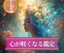 暗闇から光へ。タロットであなたの悩みを読み解きます お仕事や人生の悩みをタロットで占います。 イメージ1