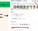 あなたの心を優しく受け止めます 繊細さん、人間関係に疲れた...なんでもOK！！ イメージ8