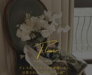 業界10年のプロが結婚式場のSNSをデザインします 元プランナー・広報が画像と文章をセットで制作 イメージ2