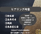 金運上昇に特化☆あなたの望む未来にグッと近づけます タロット鑑定後波動修正で金運上昇へ導く 臨時収入 引き寄せ イメージ6