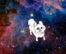 ペットのワンちゃんイラスト描きます 【犬限定】✰︎あなたのワンちゃんを宇宙に浮かばせませんか✰︎ イメージ2