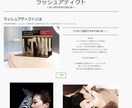 魅せるホームページをJIMDOで低価格で提供します 初期費用0円、HP更新時も簡単!!今だけ価格＋サポート付き イメージ3