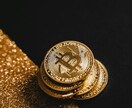 陰陽師が、金運向上の術をして金運アップ致します ★金運アップヒーリングと金運アップエネルギーも流します★ イメージ9