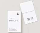 想いをのせた名刺をデザインします 個人名刺・副業名刺・SNSアカウント名刺をつくりませんか？ イメージ6