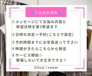 ファッションのご相談にのります ファッションに関することなら何でもOK♪雑談レベルから☆ イメージ2