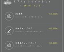 想いを伝えるブランディングHPを制作します 予約・LINE・SNS動線まで、まるごとお任せください イメージ4