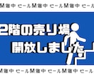 シンプルで使いやすいデザインを安く早く提供します 個人店舗やプライベート利用におすすめ イメージ9